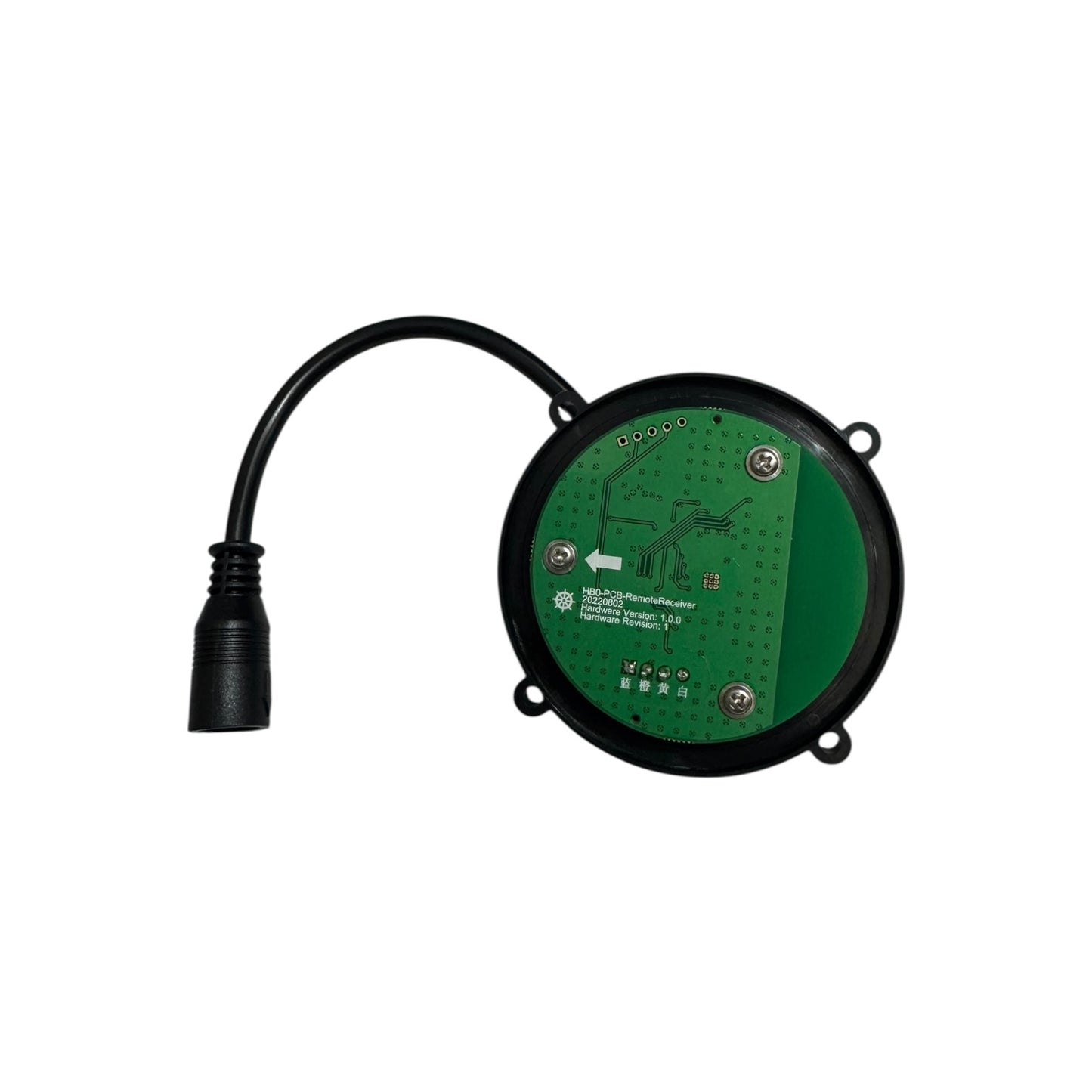Watersnake Head Unit Drive Controller Stealth