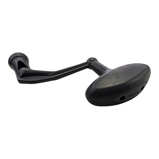 Quantum Reliance 40 Handle Assembly CAK318-01